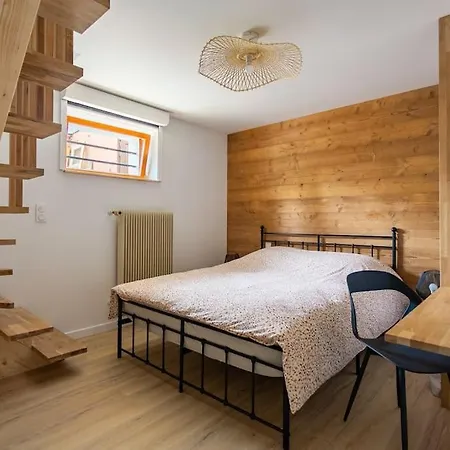 Superbe Appartement, Terrasse Et Parking Privatif * シルティグアイム